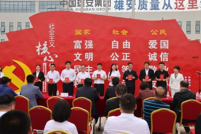 5.辦實(shí)事——為黨員過(guò)政治生日 5.辦實(shí)事——為黨員過(guò)政治生日