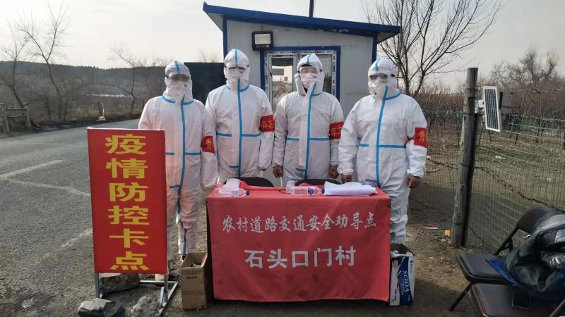 一公司+柳雨夢+筑起安全防線的“大白”——長春空港經(jīng)濟(jì)開發(fā)區(qū)地下綜合管廊及市政道路項(xiàng)目青年志愿者助力打贏疫情防控阻擊戰(zhàn)