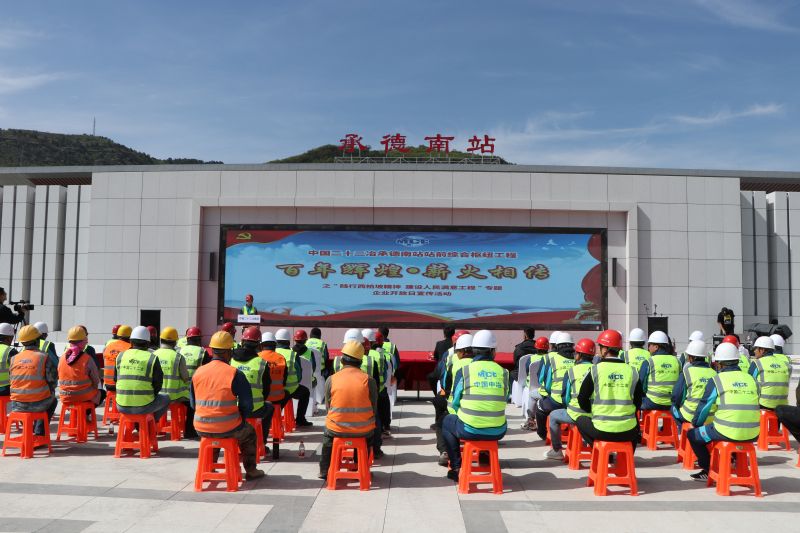 1.專題企業(yè)開放日宣傳活動(dòng)現(xiàn)場