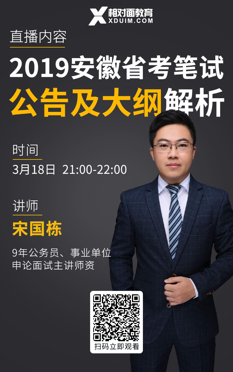 1552911762121297.jpg 直播課.jpg