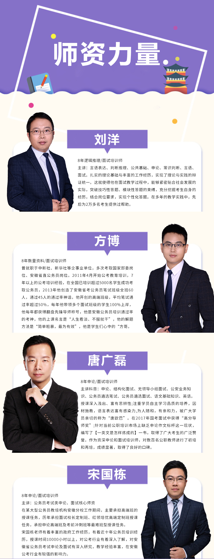 1558518138106073.jpg 老師.jpg