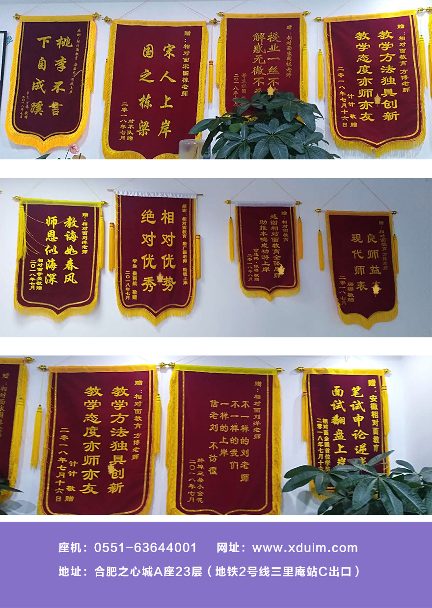 1558518183353549.jpg 獎狀.jpg