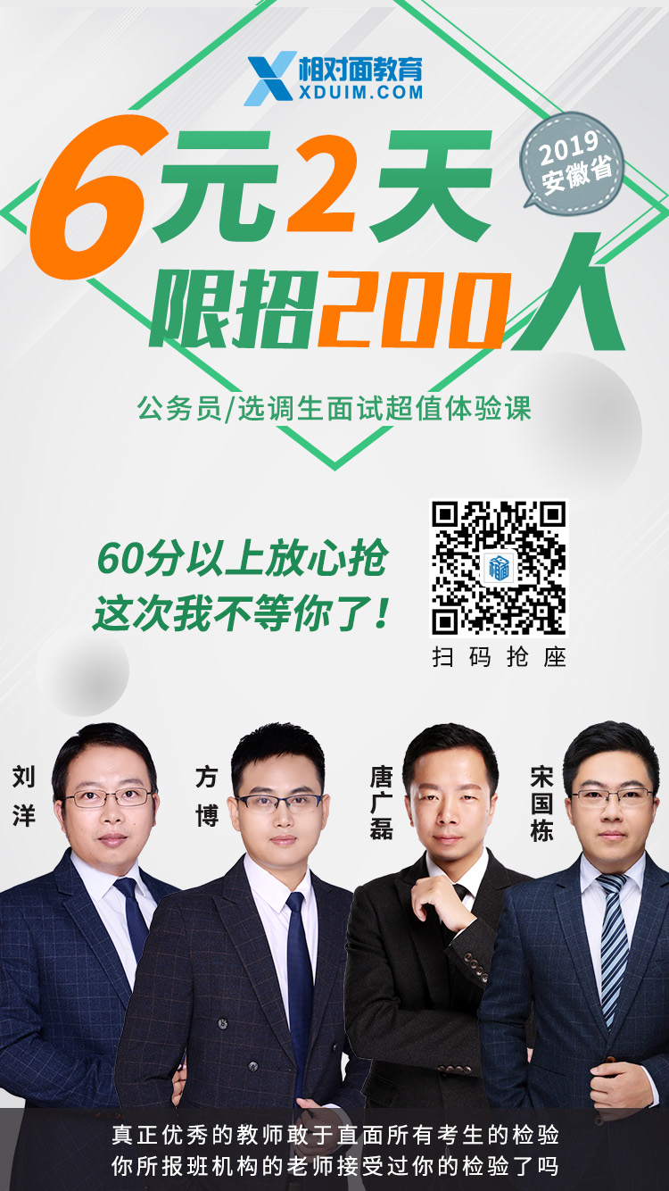 1559010978897944.jpg 6元2天.jpg