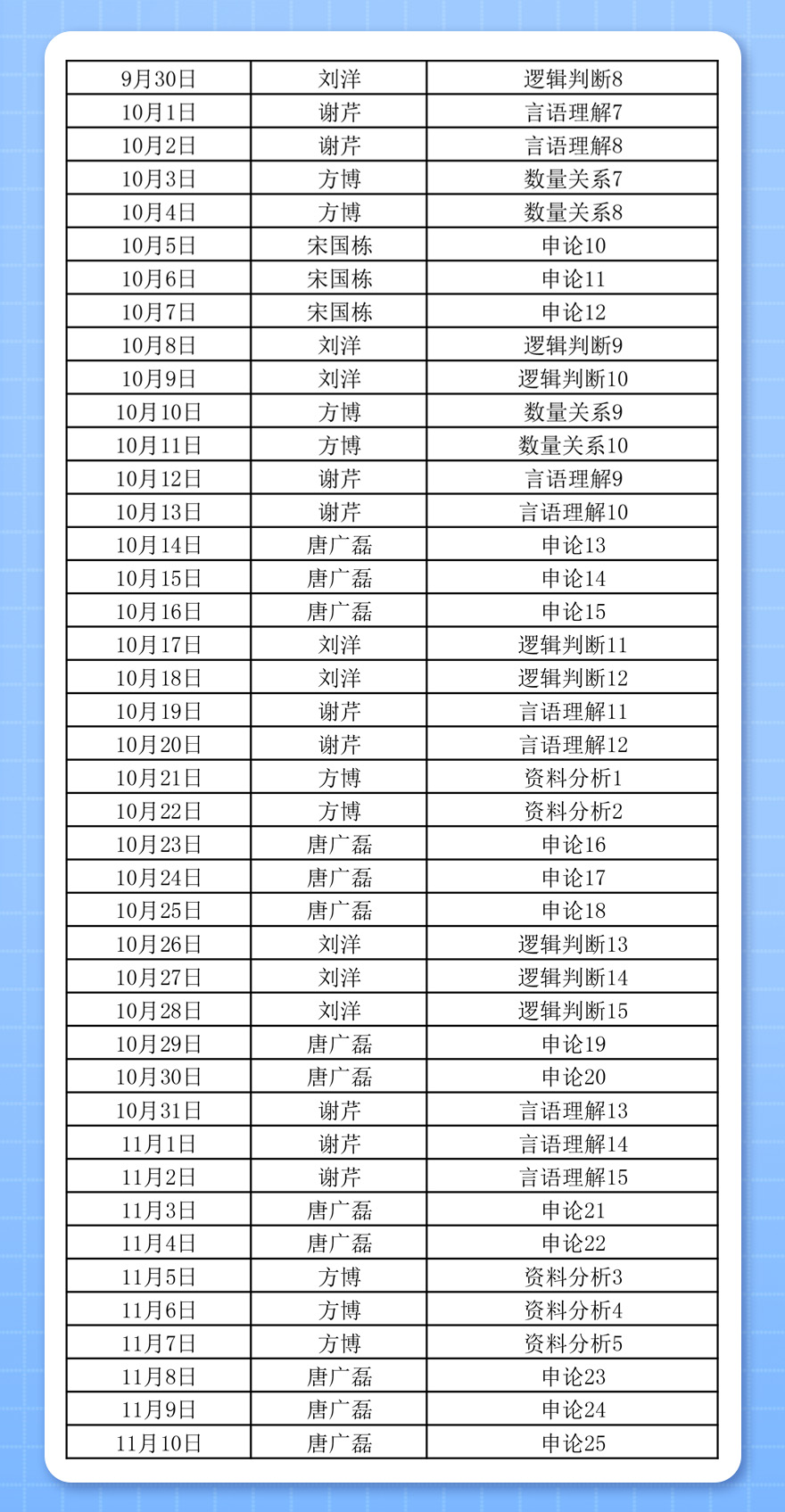 1567670633106486.jpg 2.jpg