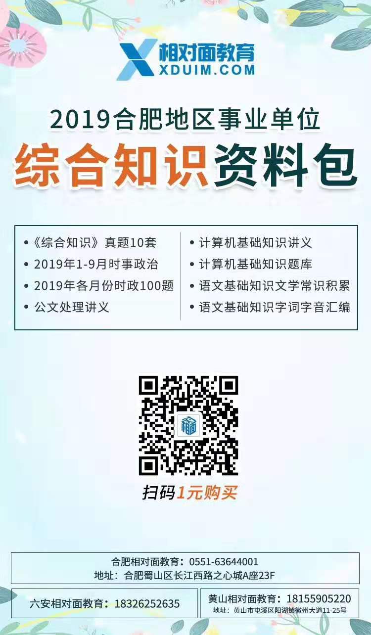 1571904047880903.jpg 1571904047880903.jpg