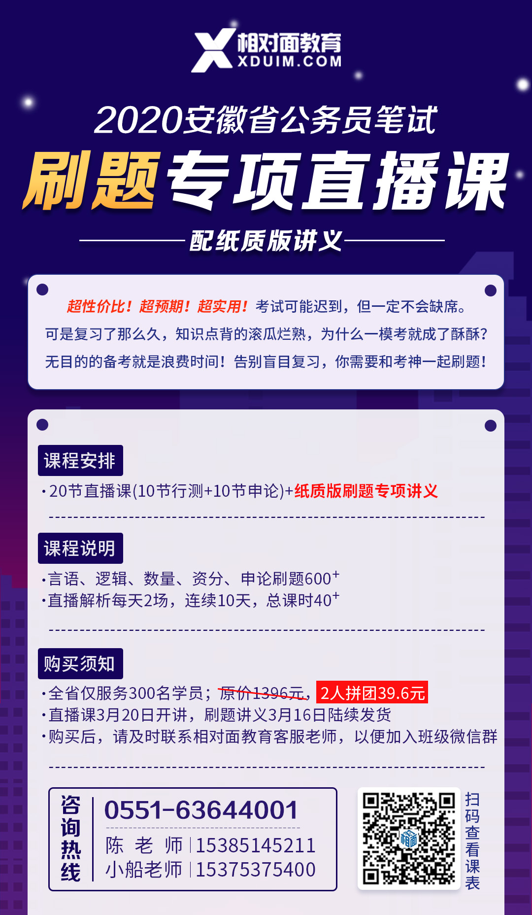 1583547833127085.jpg 1583547833127085.jpg