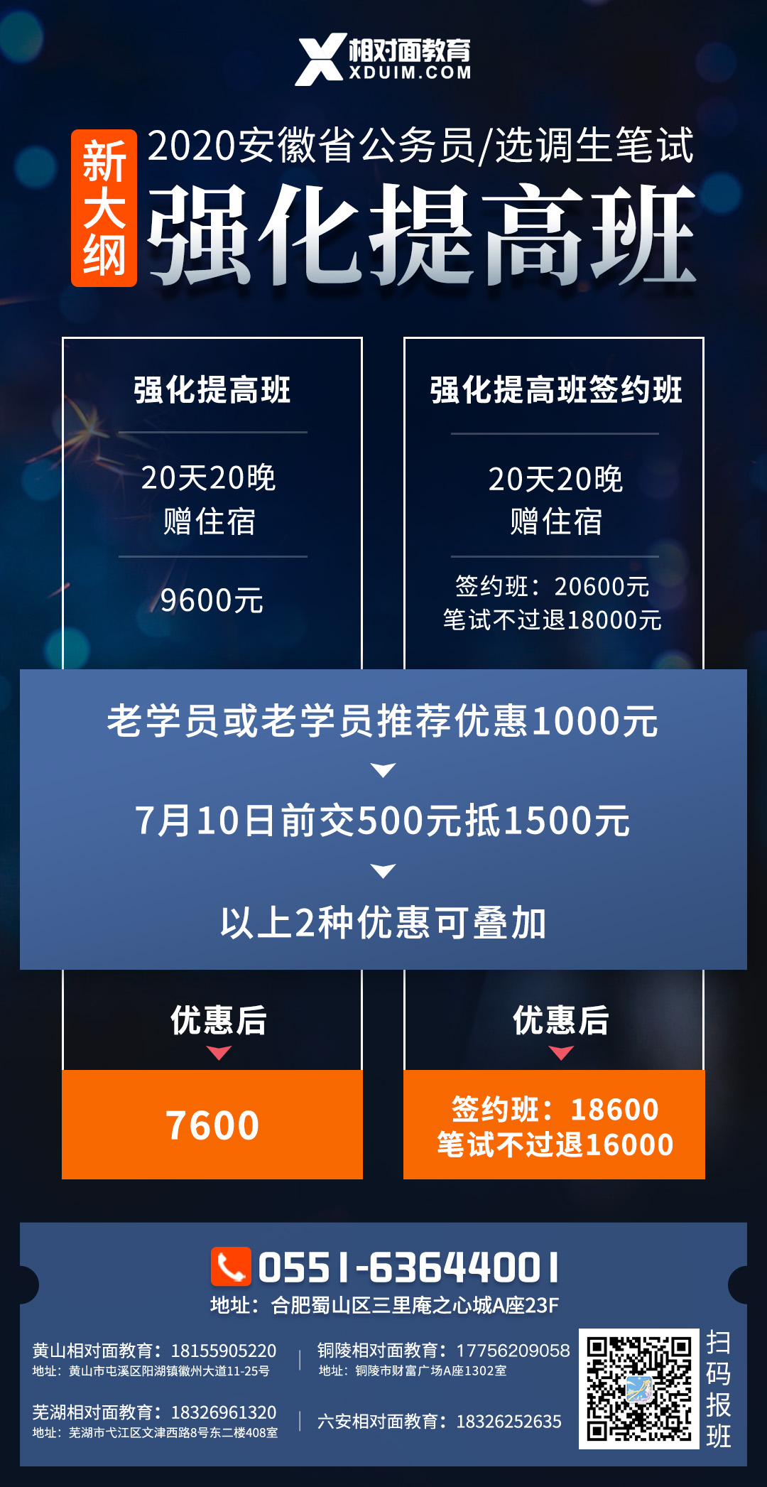 1593403338104816.jpg 1593403338104816.jpg