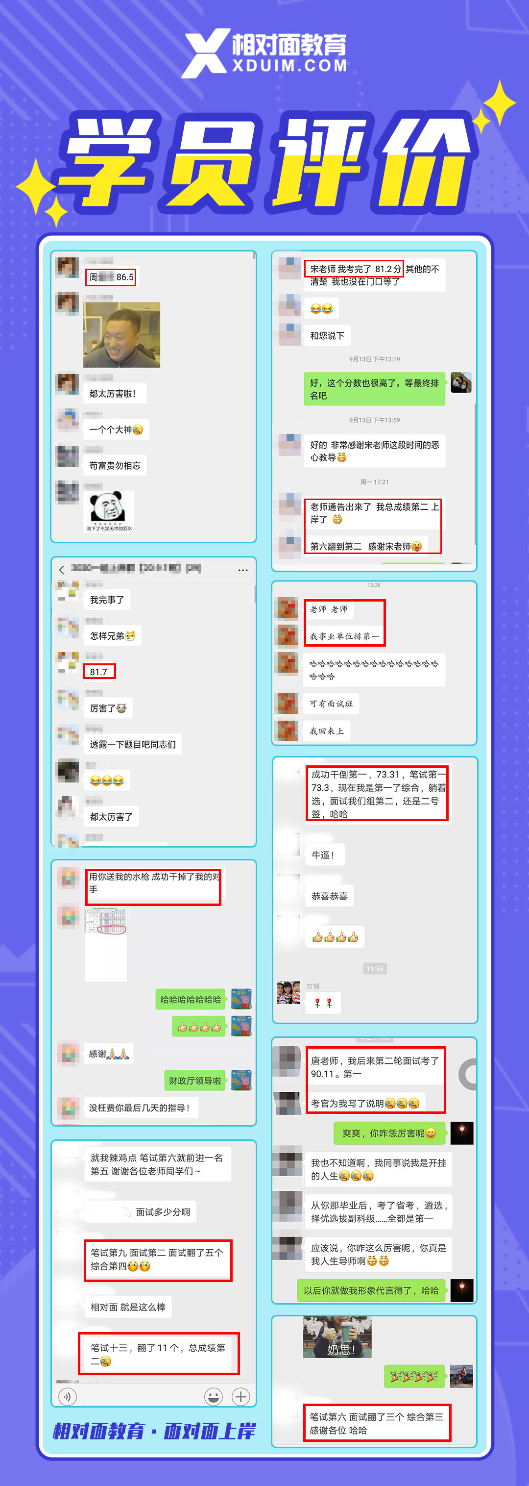 1601278396116732.jpg 1601278396116732.jpg