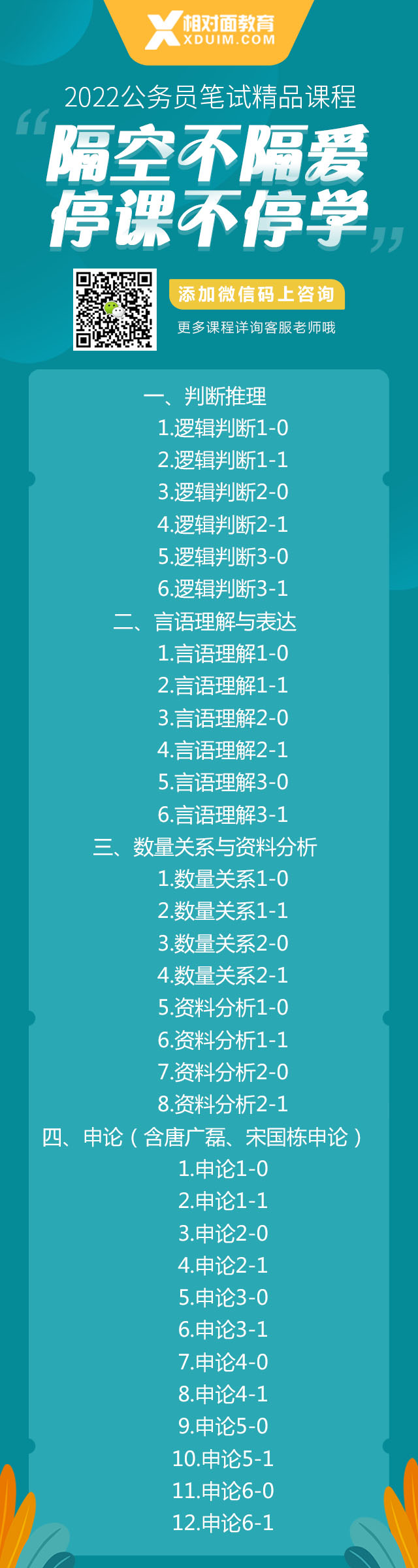 1636442267639237.jpg 11cbe3f1ccbd20075bea9c3fe27a624.jpg